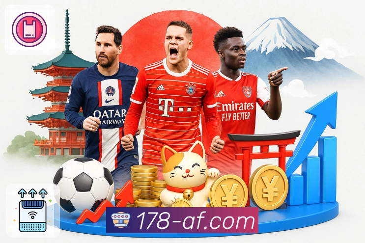 178体育直播APP让观赛体验更顺畅更专业