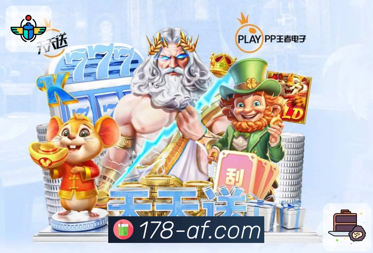 奖项2