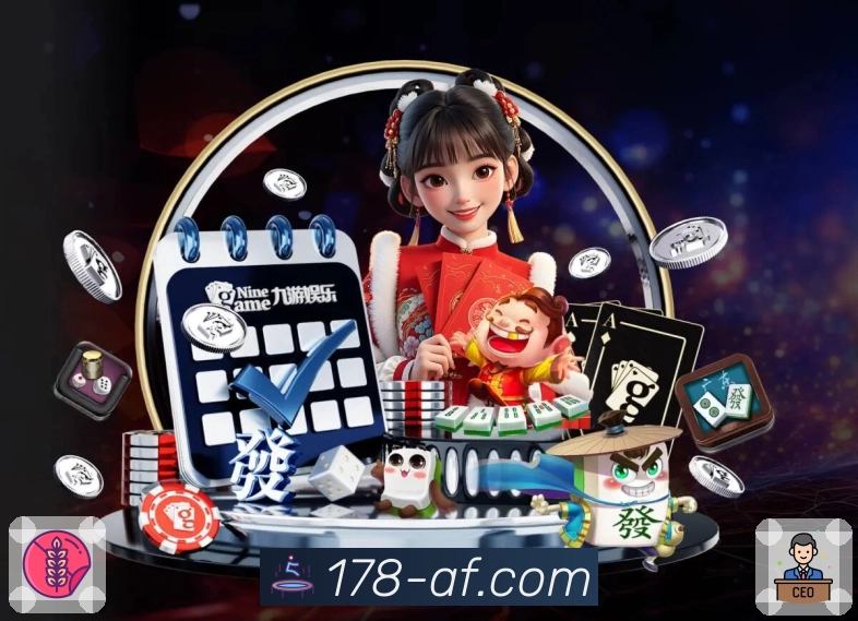 奖项3